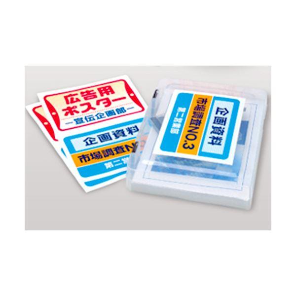 ds-(まとめ）エーワンラベルシール[レーザープリンタ] マット紙・ホワイト A4判 2面 210×148.5mm 662021冊(100シート)〔×3セット〕_2
