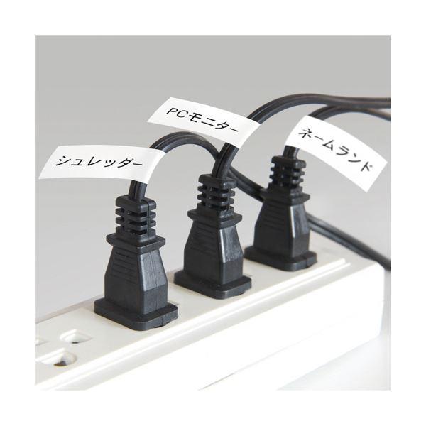 ds-(まとめ) カシオ NAME LAND架線目じるし磁気テープ 12mm×5.5m 白/黒文字 XR-12HMWE 1個 〔×10仕かける〕