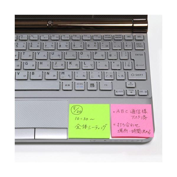 ds-(まとめ) 3M ポスト・イット 強粘着ノート50×50mm ライム 650SS-LI 1セット（10冊） 〔×10セット〕_1