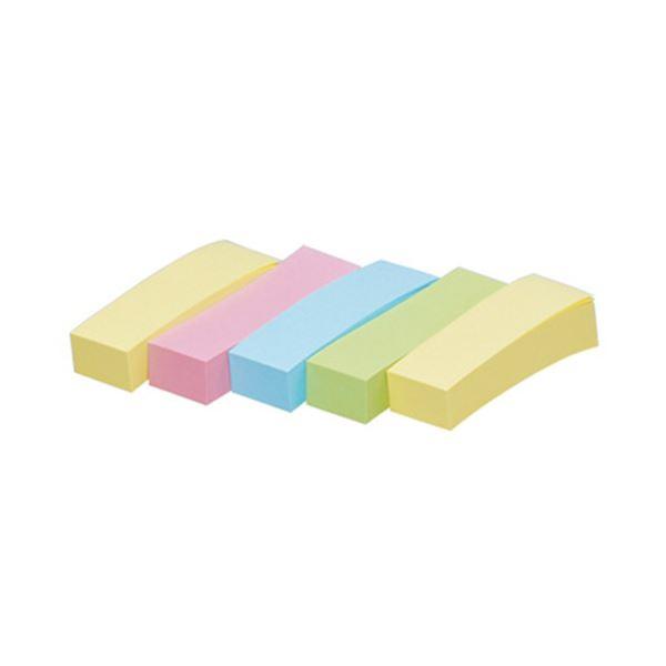 ds-(まとめ) 3M ポストイット パワーパック 見出し 再生紙 50×15mm 混色 7002-K 1パック（50冊） 〔×10セット〕_1