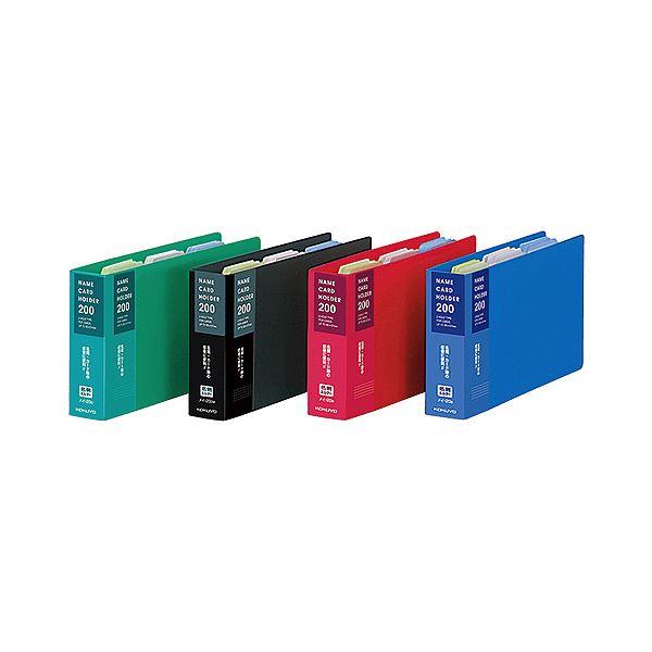 ds-(まとめ) コクヨ 名刺ホルダー(替紙式) 2穴204名 タテ入れ ダークグレー メイ-20DM 1冊 〔×30セット〕_2