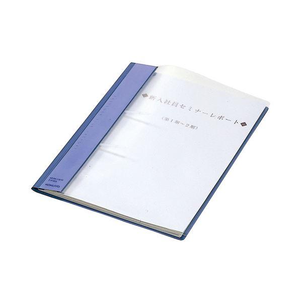 ds-コクヨ ファスナーファイル（レポート）PP表紙 A4タテ 2穴 100枚収容 緑 フ-P160G 1セット（20冊）_1