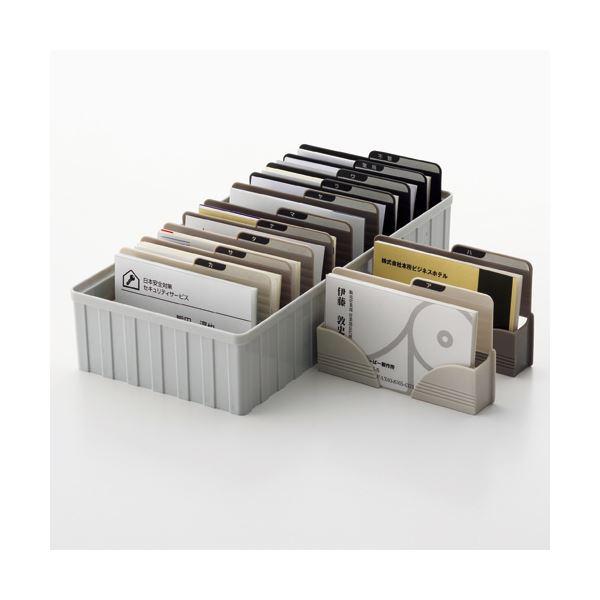 ds-（まとめ）ナカバヤシ 名刺分庫 600名用ウォームグレー PHM-101WN 1個〔×10セット〕_1