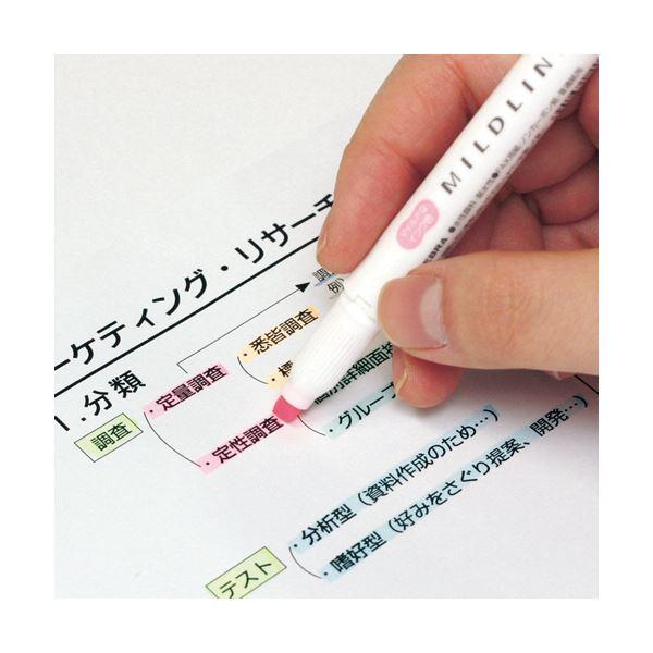 ds-（まとめ）ゼブラ ラインマーカー マイルドライナーマイルドグリーン WKT7-MG 1セット（10本）〔×10セット〕_1