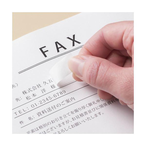 ds-（まとめ）ヒサゴ 目隠しセキュリティテープ27mm巾/5m 白（コピー・FAX用）OP2456 1巻〔×10セット〕_4