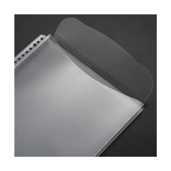 ds-（まとめ）TANOSEE クリアファイル用リフィル（マチ・フタ付タイプ）A4タテ 2・4・30穴 1パック（10枚）〔×20セット〕_2