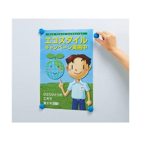 ds-（まとめ）コクヨ カラーマグネット φ30×7mm青 マク-30NB 1セット（50個：5個×10パック）〔×10セット〕_3