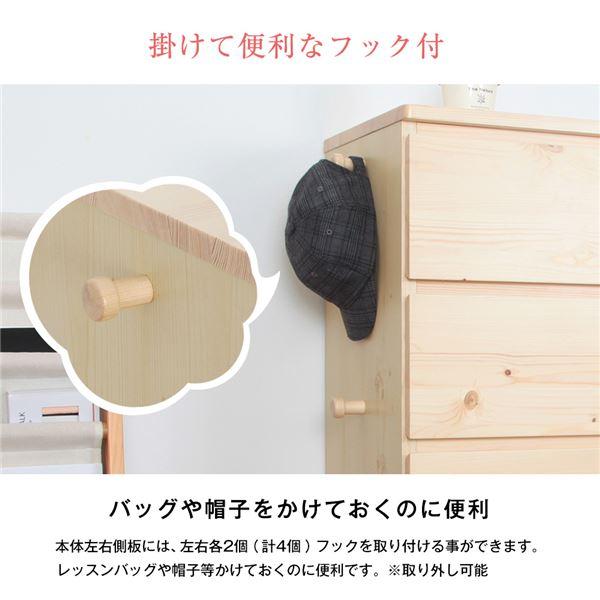 ds-子供用 チェスト/タンス 〔ナチュラル 引出し4杯〕 幅52.5cm 木製 フック クッション付 『天然木ジュニアシリーズ』 〔完成品〕_5