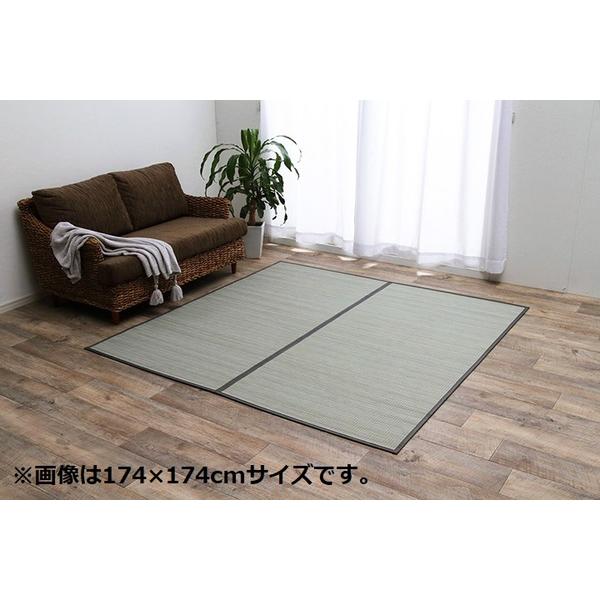 ds-竹ラグ/ラグマット 〔ベージュ 約261×261cm〕 裏地付 天然素材 バンブー 抗菌 防臭 消臭 防汚 防滑 床暖房 通年使用 折り畳み_17