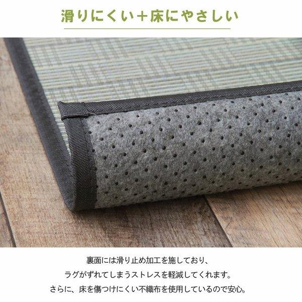 ds-竹ラグ/ラグマット 〔ベージュ 約261×261cm〕 裏地付 天然素材 バンブー 抗菌 防臭 消臭 防汚 防滑 床暖房 通年使用 折り畳み_9