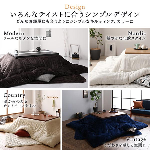 ds-厚掛け こたつ布団 単品 〔正方形 ブラウン 約205×205cm〕 フランネル 無地 リバーシブル 抗菌防臭 洗える オールシーズン 防滑_4