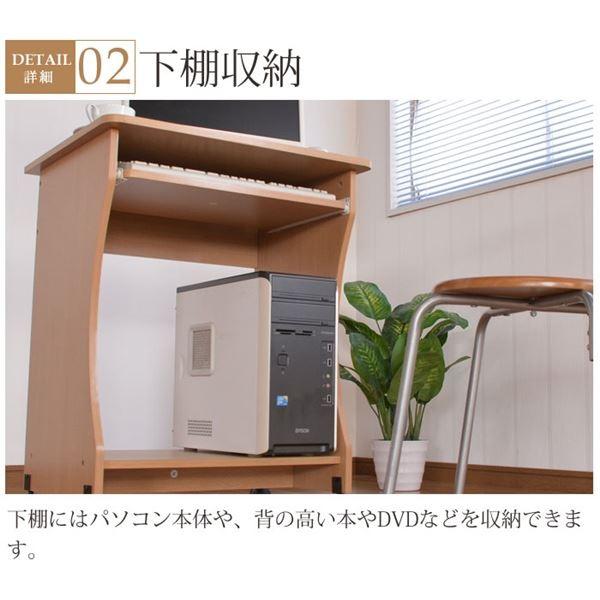 ds-パソコンデスク 学習机 約幅59.5cm ブラウン スライドトレー キャスター付き 棚付き 移動便利 組立品 リビング 在宅ワーク_2
