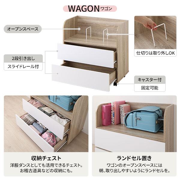 システムベッド 3点セット ベッド幅102cm ナチュラル ロータイプ