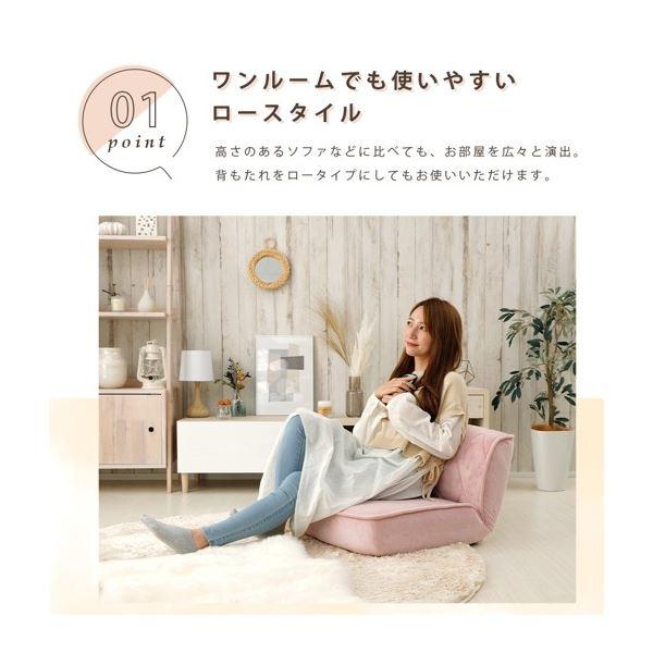 ds-ローソファー 座椅子 幅約99cm W グレー スチールパイプ ポケットコイルスプリング ウレタンフォーム 日本製 リビング_1