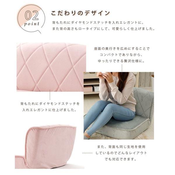 ds-ローソファー 座椅子 幅約99cm W グレー スチールパイプ ポケットコイルスプリング ウレタンフォーム 日本製 リビング_2