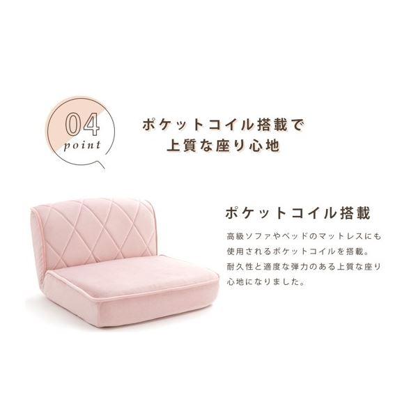 ds-ローソファー 座椅子 幅約99cm W グレー スチールパイプ ポケットコイルスプリング ウレタンフォーム 日本製 リビング_4