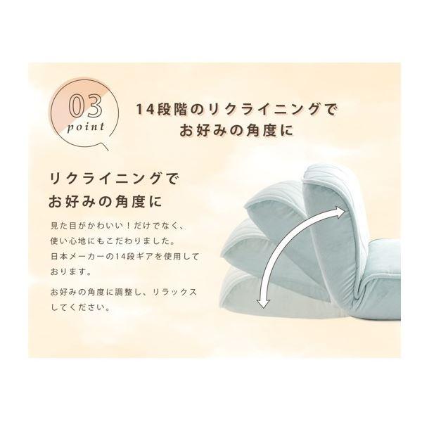 ds-ローソファー 座椅子 幅約99cm W ピンク スチールパイプ ポケットコイルスプリング ウレタンフォーム 日本製 リビング_3