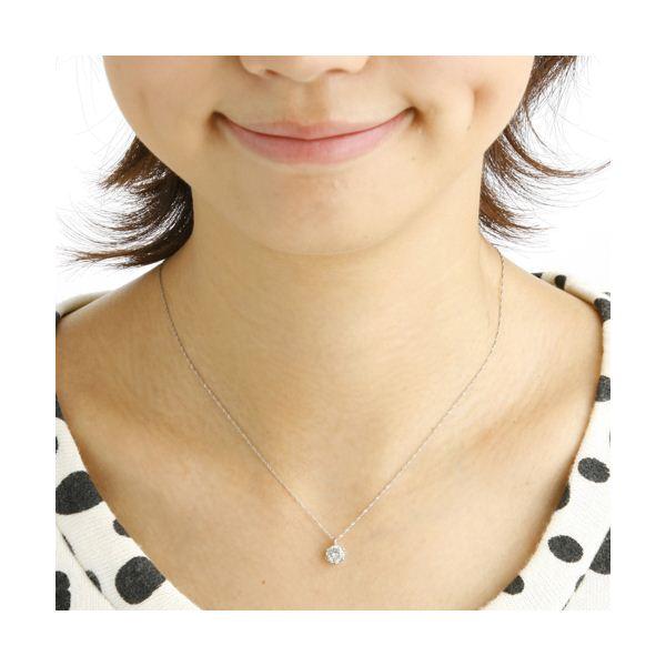 ds-Hカラー I1ダイヤモンド一粒ネックレス0.7ct（鑑別書付き）の画像