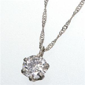 PT900 0.2ct一粒ダイヤモンドペンダント/ネックレス（プラチナ