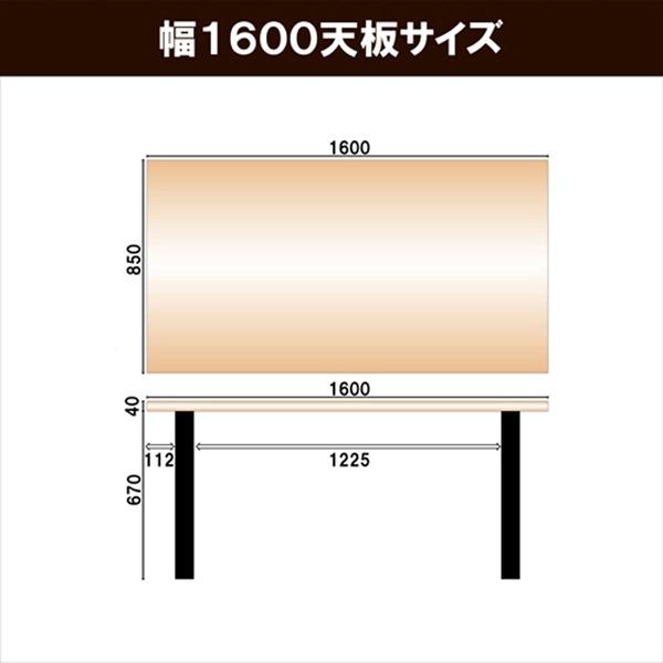 ds-ダイニングテーブル 幅約160cm ナチュラル オーク無垢材 アジャスター付き 木製脚付き リビング インテリア家具_5