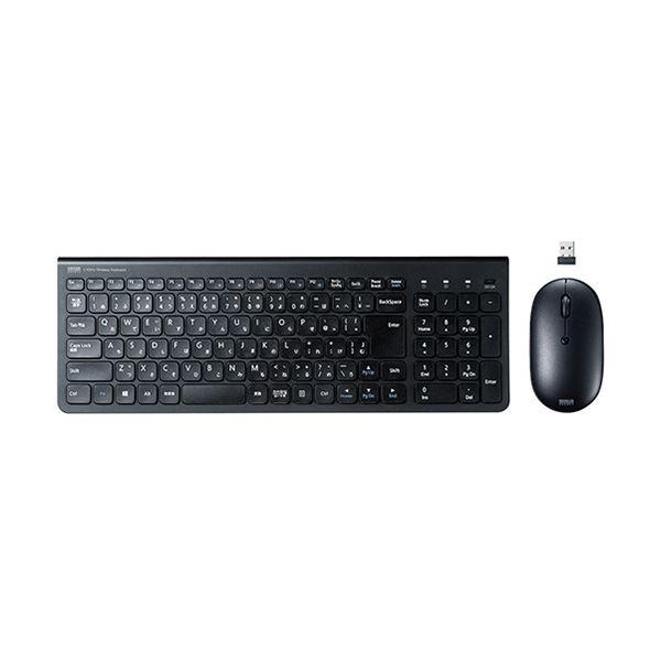 ds-サンワサプライ マウス付きワイヤレスキーボード テンキー付き ブラック SKB-WL31SETBK 1セット_1