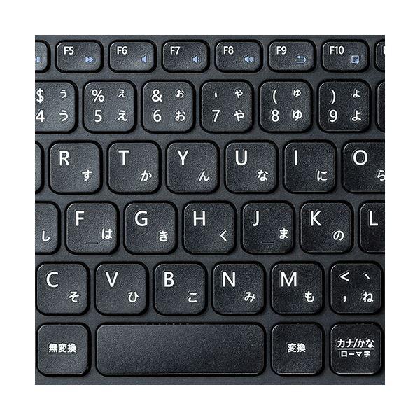 ds-サンワサプライ マウス付きワイヤレスキーボード テンキー付き ブラック SKB-WL31SETBK 1セット_3