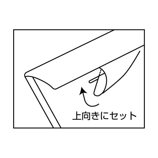 ds-（まとめ）テージー キャリーバッグ A4ヨコクリア CC-343-17 1セット(100枚：10枚×10パック)〔×3セット〕_2