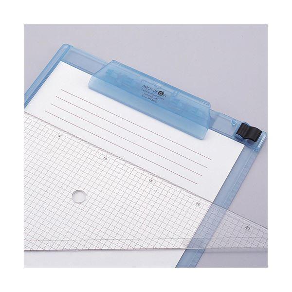 ds-（まとめ）リヒトラブ AQUA DROPsクリップボード A4タテ 青 A-5010-8 1枚〔×20セット〕_3