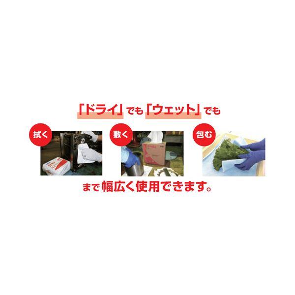 ds-(まとめ）日本製紙クレシア ワイプオールX80クロスライク 4つ折り