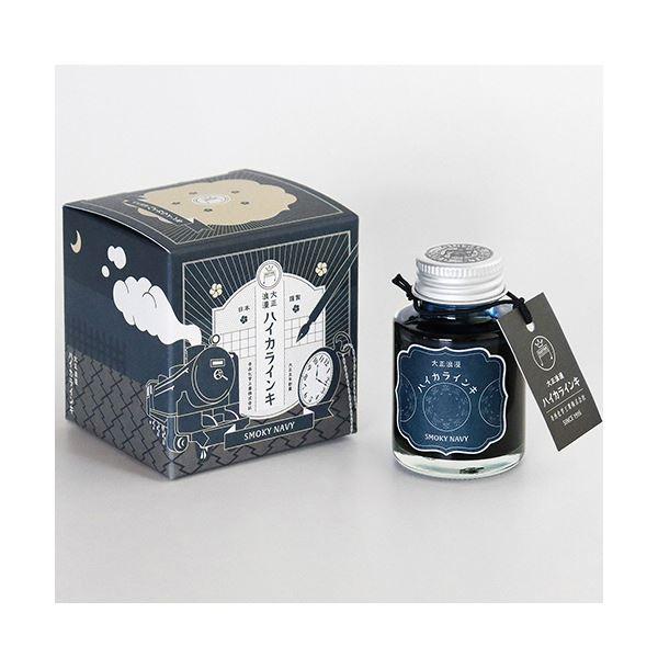 ds-（まとめ） 寺西化学 ギター 大正浪漫ハイカラインキスモーキーネイビー 40ml TRH-40ML-T69 1個 〔×5セット〕_1