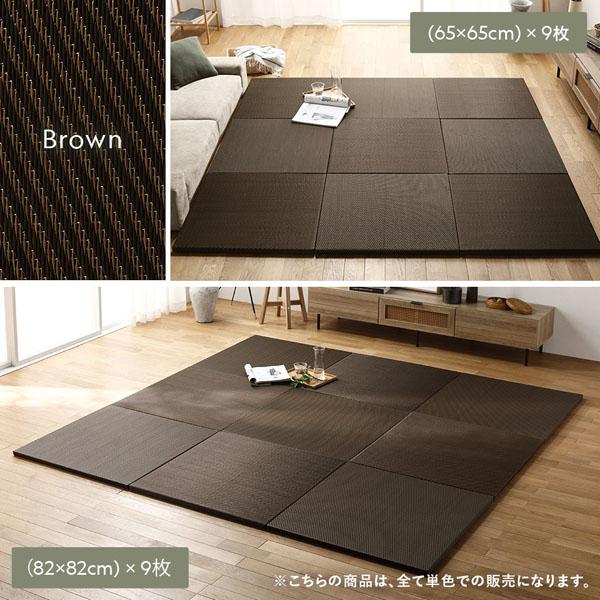 ds-〔単色12枚セット〕 PP 置き畳 ユニット畳 約幅82×奥行82×高さ2.5cm グレー 樹脂畳 軽量 滑りにくい キズ防止 リビング_2