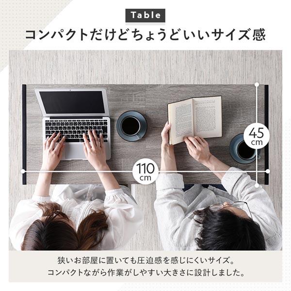ds-カウンターセット 3点セット カウンターテーブル 幅110cm