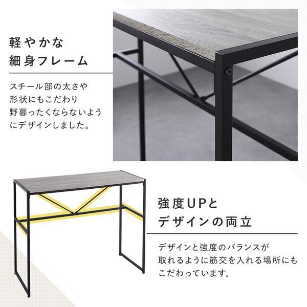ds-カウンターセット 3点セット カウンターテーブル 幅110cm
