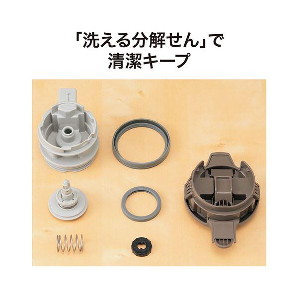 ds-象印ステンレスポット 1.0L マットネイビー SH-HC10-AD 1個_4