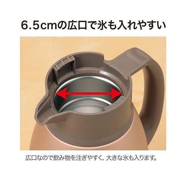 ds-象印ステンレスポット 1.0L マットカッパー SH-HC10-NU 1個_2