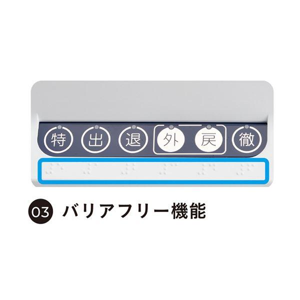 ds-アマノ時間集計タイムレコーダー カード付 MX-1000CARD 1台_4