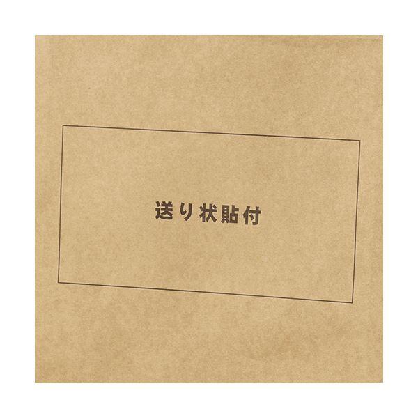 ds-TANOSEE宅配袋 撥水ニス加工 大 茶 テープ付 1セット（1200枚：100枚×12パック）_1