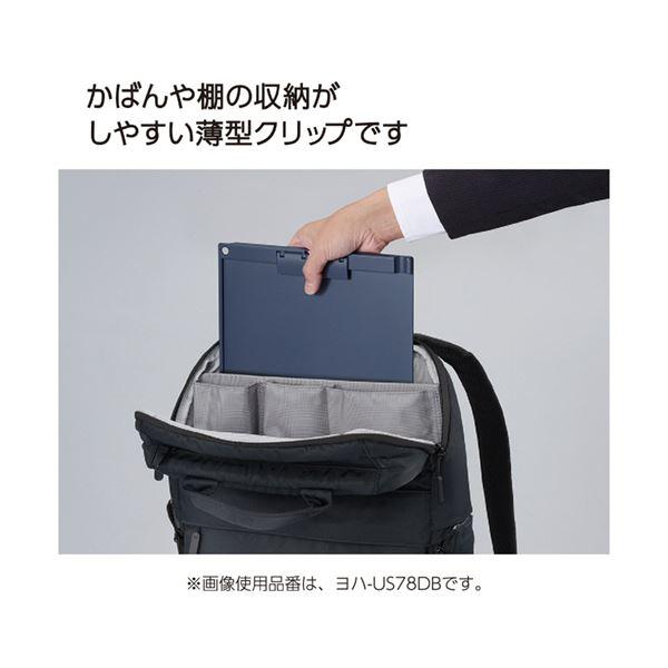 ds-（まとめ） コクヨクリップボード（薄型・静音クリップ） A4タテ ホワイト ヨハ-US78W 1枚 〔×10セット〕_2