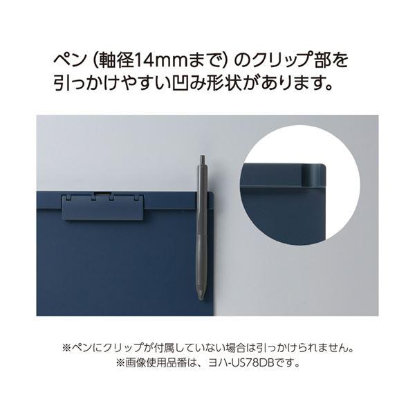 ds-（まとめ） コクヨクリップボード（薄型・静音クリップ） A4タテ ホワイト ヨハ-US78W 1枚 〔×10セット〕_5