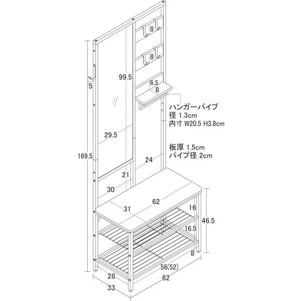 ds-多機能ハンガーラック ミラー付き ブラウン 組立式_5