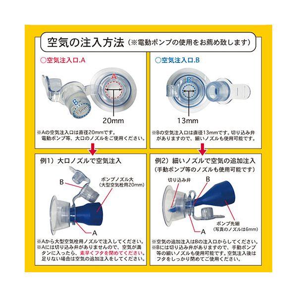 ds-ジーロン ジャイアントレインボープール 大型ガーデンプール・大型空気栓 約190×47cm JL-688437_3