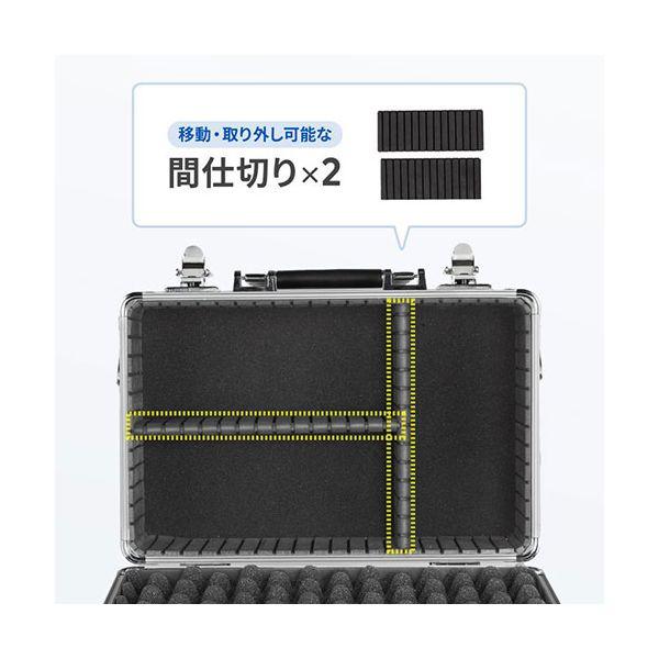 ds-サンワサプライ キャリングアルミケース MM-WGS4用 シルバー MM-WGS4-BOX1Kの画像