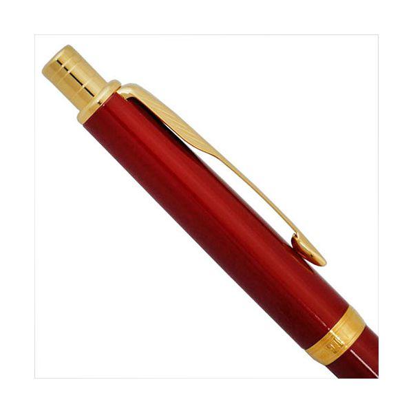 ds-PARKER ソネット オリジナル レッド GT 複合筆記具(ボールペン黒、赤+シャープペン) 大切な人へ記憶に残る一本を PK-S111306220_2