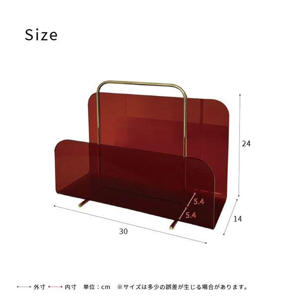 ds-〔4個仕かける〕アクリー 照明ランプ(琥珀色/茶/赤銅色) マガジンラック 卓上納める 本立て 書き付け照明ランプ 経口避妊薬照明ランプ 今めかしい 小物 事務所 澄み切った ...