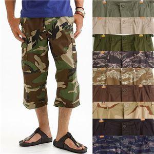 ds-アメリカ軍 BDU クロップド カーゴパンツ 迷彩服 XLサイズ タイガー 7分丈 レプリカ 米軍 ミリタリーパンツ 軍モノ_1