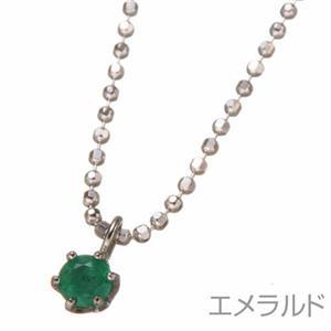 ds-Pt900 四大宝石ペンダントセットの画像