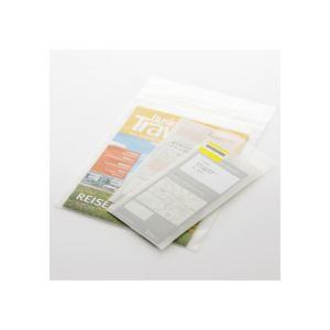 ds-（まとめ）TANOSEE フィルム封筒エコノミー A4 100枚入×10パック_1