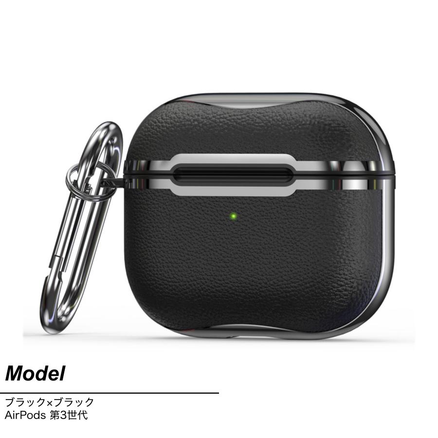 AirPods Pro ケース 第3世代 第2世代 エアポッズ プロ エアー アイポッツ 韓国 レザー 第1世代 カバー 第二世代 ワイヤレス おしゃれ 落下防止 ストラップ｜syouji-zakkaten｜13