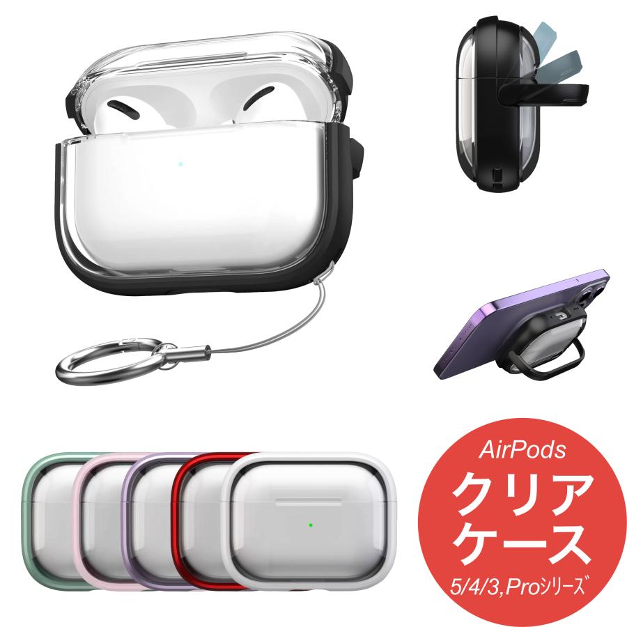 Apple AirPods Pro 3 ケース 4 エアーポッズ プロ イヤホン 第2世代 第