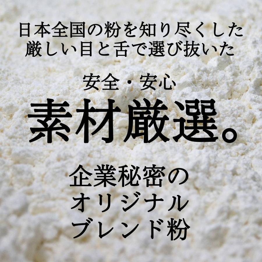 【絹肌の貴婦人】 金ラベル 超極上 手延 丸細うどん 64束(50g×4束×16袋) 化粧黒箱 饂飩 ウドン udonn お中元 送料無料_3
